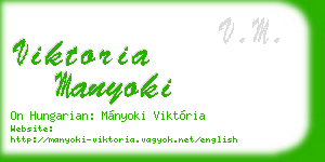 viktoria manyoki business card